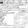 toyota corolla-levin 1985 CFJ8355118 image 3
