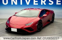 lamborghini huracan 2022 quick_quick_ZFDGFB_ZHWEF5ZFXNLA18563