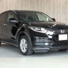 honda vezel 2015 -HONDA--VEZEL DAA-RU3--RU3-1114076---HONDA--VEZEL DAA-RU3--RU3-1114076- image 17