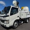 hino dutro 2006 CFJ1637395 image 1