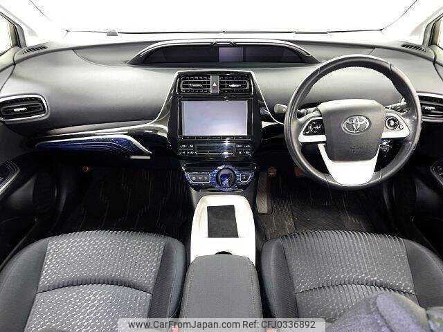 toyota prius 2016 504928-925193 image 1