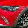 mazda cx-3 2015 -MAZDA--CX-3 LDA-DK5FW--DK5FW-110471---MAZDA--CX-3 LDA-DK5FW--DK5FW-110471- image 13