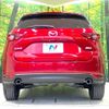 mazda cx-5 2017 CFJ1783849 image 15
