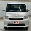 toyota townace-van 2022 -TOYOTA--Townace Van 5BF-S403M--S403M-0013825---TOYOTA--Townace Van 5BF-S403M--S403M-0013825- image 15