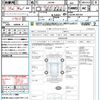 suzuki jimny 2008 quick_quick_JB23W_JB23W-603764 image 21