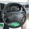toyota townace-truck 2013 GOO_NET_EXCHANGE_0540197A30250707W001 image 12