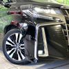 toyota alphard 2018 -TOYOTA--Alphard DBA-AGH30W--AGH30-0227967---TOYOTA--Alphard DBA-AGH30W--AGH30-0227967- image 13