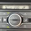daihatsu tanto 2025 -DAIHATSU 【富士山 581ﾎ409】--Tanto LA650S--0508922---DAIHATSU 【富士山 581ﾎ409】--Tanto LA650S--0508922- image 10