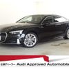 audi a5-sportback 2021 quick_quick_3CA-F5DEZL_WAUZZZF5XMA044458 image 1