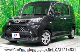 toyota roomy 2021 quick_quick_M900A_M900A-0564082