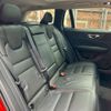 volvo v60 2021 -VOLVO--Volvo V60 5AA-ZB420TM--YV1ZWL1MDM2439448---VOLVO--Volvo V60 5AA-ZB420TM--YV1ZWL1MDM2439448- image 11
