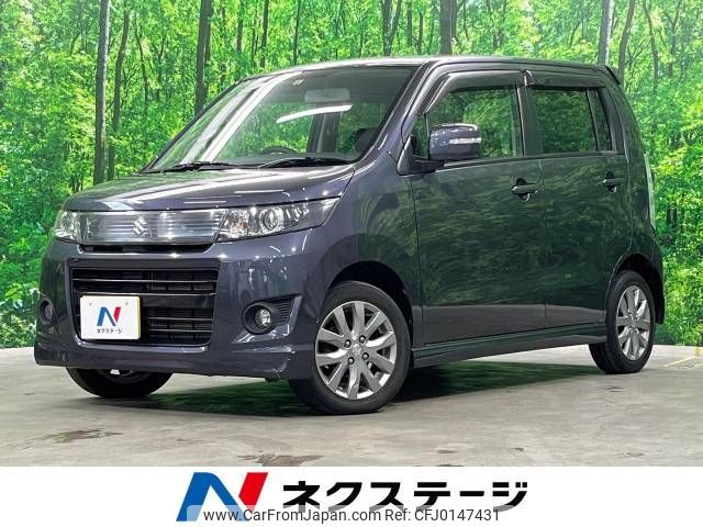 suzuki wagon-r 2011 -SUZUKI--Wagon R DBA-MH23S--MH23S-642267---SUZUKI--Wagon R DBA-MH23S--MH23S-642267- image 1