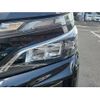 toyota voxy 2017 quick_quick_DAA-ZWR80W_ZWR80-0293237 image 13