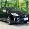 toyota prius 2013 -TOYOTA--Prius DAA-ZVW30--ZVW30-1645751---TOYOTA--Prius DAA-ZVW30--ZVW30-1645751- image 17