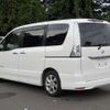 nissan serena 2013 -NISSAN--Serena DAA-HFC26--HFC26-144814---NISSAN--Serena DAA-HFC26--HFC26-144814- image 2