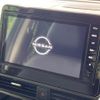 nissan roox 2022 quick_quick_B45A_B45A-0402141 image 3