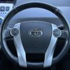 toyota prius-α 2012 -TOYOTA--Prius α DAA-ZVW41W--ZVW41-3181209---TOYOTA--Prius α DAA-ZVW41W--ZVW41-3181209- image 8