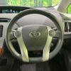 toyota prius 2015 -TOYOTA--Prius DAA-ZVW30--ZVW30-1942975---TOYOTA--Prius DAA-ZVW30--ZVW30-1942975- image 12