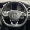 mercedes-benz glc-class 2017 -MERCEDES-BENZ--Benz GLC DBA-253346--WDC2533462F356713---MERCEDES-BENZ--Benz GLC DBA-253346--WDC2533462F356713- image 9