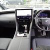 toyota vellfire 2023 quick_quick_AAHH40W_AAHH40-0002521 image 3