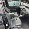 toyota prius 2018 -TOYOTA--Prius DAA-ZVW50--ZVW50-6144894---TOYOTA--Prius DAA-ZVW50--ZVW50-6144894- image 6