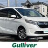 honda freed 2017 -HONDA--Freed DBA-GB6--GB6-1002489---HONDA--Freed DBA-GB6--GB6-1002489- image 1