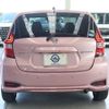 nissan note 2019 -NISSAN--Note DAA-HE12--HE12-245400---NISSAN--Note DAA-HE12--HE12-245400- image 5