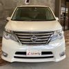 nissan serena 2015 quick_quick_FPC26_FPC26-050879 image 2