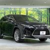 lexus rx 2022 -LEXUS--Lexus RX 6AA-GYL20W--GYL20-0016501---LEXUS--Lexus RX 6AA-GYL20W--GYL20-0016501- image 16