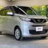 nissan dayz 2019 -NISSAN--DAYZ 5BA-B43W--B43W-0017969---NISSAN--DAYZ 5BA-B43W--B43W-0017969- image 17