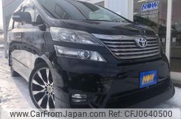 toyota vellfire 2009 CFJ0640500