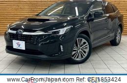 subaru subaru-others 2024 CFJ1853424