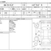 toyota corolla-touring-wagon 2020 -TOYOTA--Corolla Touring 6AA-ZWE211W--ZWE211-6016524---TOYOTA--Corolla Touring 6AA-ZWE211W--ZWE211-6016524- image 3