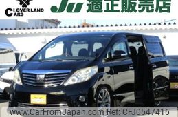 toyota alphard 2009 -TOYOTA--Alphard ANH20W--8088042---TOYOTA--Alphard ANH20W--8088042-