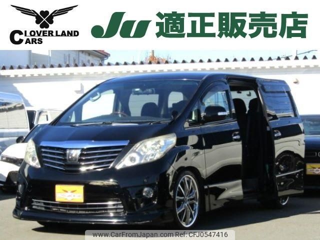 toyota alphard 2009 -TOYOTA--Alphard ANH20W--8088042---TOYOTA--Alphard ANH20W--8088042- image 1