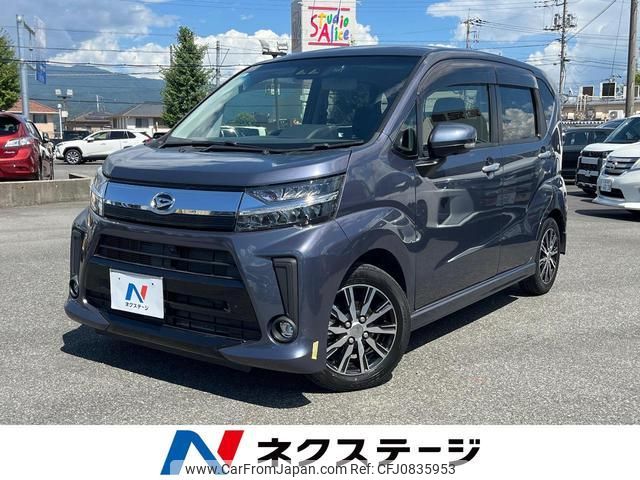 daihatsu move 2017 quick_quick_LA150S_LA150S-0123735 image 1