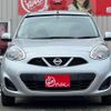 nissan march 2019 -NISSAN--March NK13--018734---NISSAN--March NK13--018734- image 13