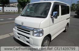 honda vamos 2006 -HONDA--Vamos HM2--HM2-1602905---HONDA--Vamos HM2--HM2-1602905-