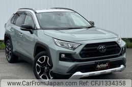 toyota rav4 2020 282