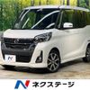 nissan dayz-roox 2019 -NISSAN--DAYZ Roox DBA-B21A--B21A-0590013---NISSAN--DAYZ Roox DBA-B21A--B21A-0590013- image 1