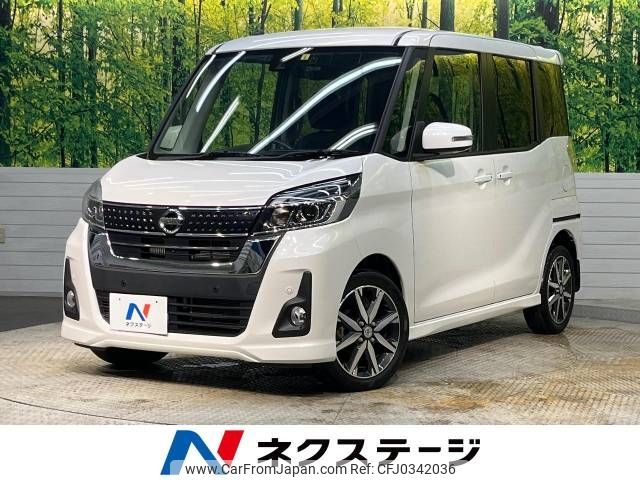 nissan dayz-roox 2019 -NISSAN--DAYZ Roox DBA-B21A--B21A-0590013---NISSAN--DAYZ Roox DBA-B21A--B21A-0590013- image 1