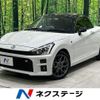 daihatsu copen 2020 quick_quick_LA400K_LA400K-0044197 image 1