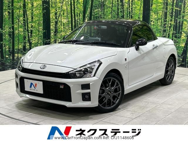 daihatsu copen 2020 quick_quick_LA400K_LA400K-0044197 image 1