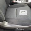 subaru levorg 2015 -SUBARU--Levorg DBA-VM4--VM4-060944---SUBARU--Levorg DBA-VM4--VM4-060944- image 13