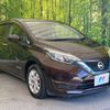 nissan note 2018 -NISSAN--Note DAA-HE12--HE12-221704---NISSAN--Note DAA-HE12--HE12-221704- image 17