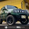 suzuki jimny 2009 -SUZUKI--Jimny JB23W--617682---SUZUKI--Jimny JB23W--617682- image 1