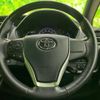 toyota esquire 2020 quick_quick_6AA-ZWR80G_ZWR80-0453427 image 13