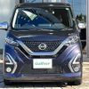 nissan dayz 2019 -NISSAN--DAYZ 5AA-B44W--B44W-0001351---NISSAN--DAYZ 5AA-B44W--B44W-0001351- image 24