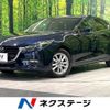 mazda axela 2016 CFJ1529495 image 1
