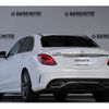 mercedes-benz c-class 2018 -MERCEDES-BENZ--Benz C Class DAA-205077--WDD2050772R469819---MERCEDES-BENZ--Benz C Class DAA-205077--WDD2050772R469819- image 3